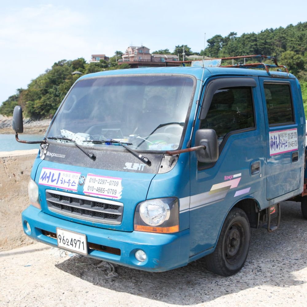 주변전경