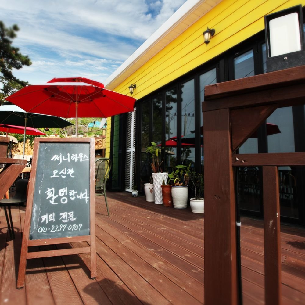 주간전경